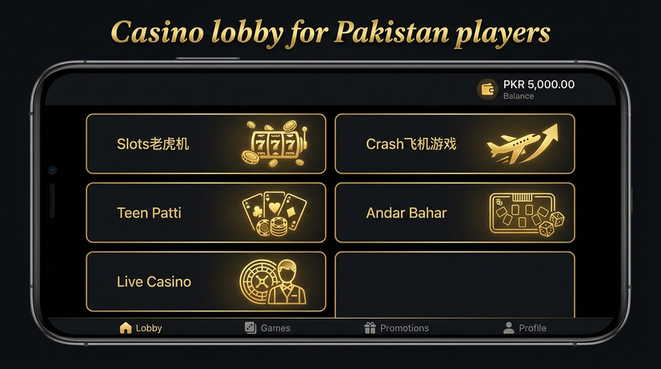 Lobby view of s55game for Pakistan users - 4